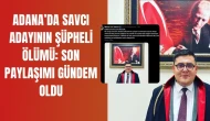 Ölü bulunan savcı adayına Yılmaz Tunç'tan açıklama